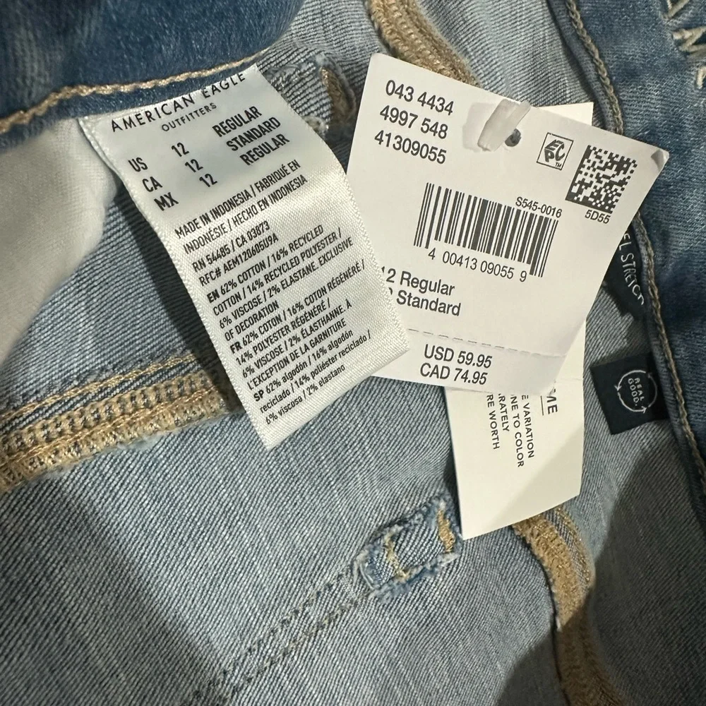 Classic Blue Women's Jeans - Picture 14 of 16